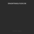 dragontranslatuon.com