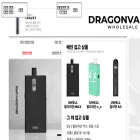 dragonvapes.kr dragonvapes.kr