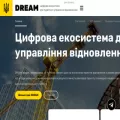 dream.gov.ua
