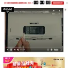 dreametech.com.tw dreametech.com.tw