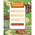 dreamfarm.cc dreamfarm.cc