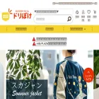 dreampocket-webshop.jp dreampocket-webshop.jp