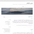 dreams-al.com