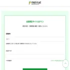 dreamscometrue-pp.com dreamscometrue-pp.com