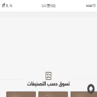 drinks-aroma.com