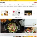 drinx.jp drinx.jp