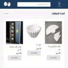 dripnsipsa.com dripnsipsa.com