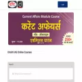 drishtilearningapp.com