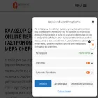 driskas.com driskas.com