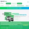 driveclickbank.ru