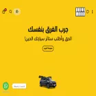 drivemoodsa.com
