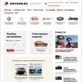 drivenn.ru drivenn.ru