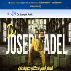 drjosephchemistry.com drjosephchemistry.com