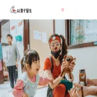 drn.org.tw