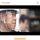 drone-roofer.com drone-roofer.com