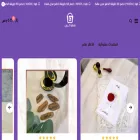 drop-color.com drop-color.com