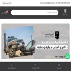 drrr3.com drrr3.com