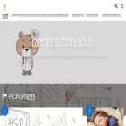 drshrinksho.com drshrinksho.com