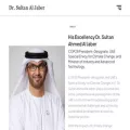 drsultanaljaber.com