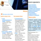 drusha.msk.ru drusha.msk.ru