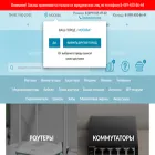 drussia.ru drussia.ru
