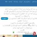 dryaman.com dryaman.com