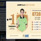 dsat.allen.ac.in dsat.allen.ac.in