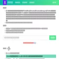 dspjx.com dspjx.com
