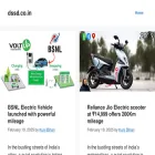 dssd.co.in dssd.co.in