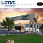 dtvc.com.sa dtvc.com.sa