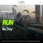 dubairun.com dubairun.com