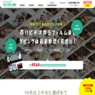 dubbing-copy.com dubbing-copy.com