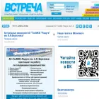 dubnapress.ru dubnapress.ru