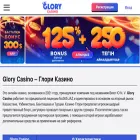 dub-satpaev.kz dub-satpaev.kz