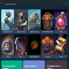 dungeoncrusher.ru