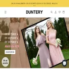 duntery.it duntery.it