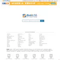 duoic.com duoic.com