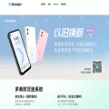 duoqin.com