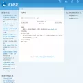 dup2.org