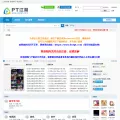 dutpt.com dutpt.com