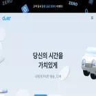 dver.co.kr dver.co.kr