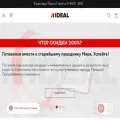dveri-ideal.ru