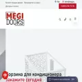 dveri-megi.ru