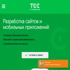 dvfx.ru dvfx.ru