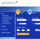 dvsas.ru dvsas.ru