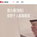 dxmpay.com