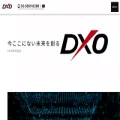 dxo.co.jp