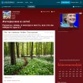 dymontiger.livejournal.com