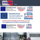dynacomp.eu
