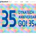 dyn.co.jp dyn.co.jp